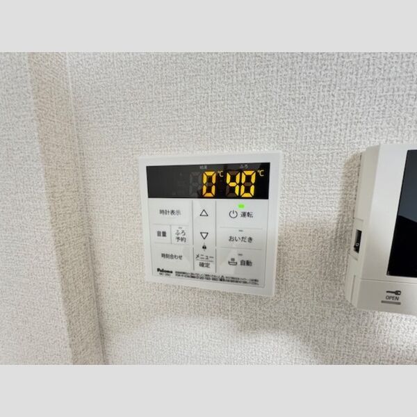 その他 (給湯器)