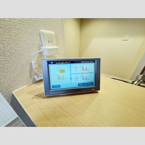 その他 (太陽光発電システム)