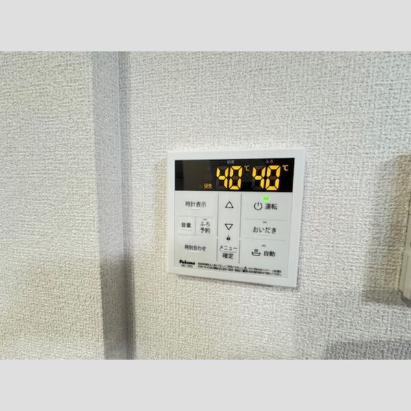 その他 (給湯器)