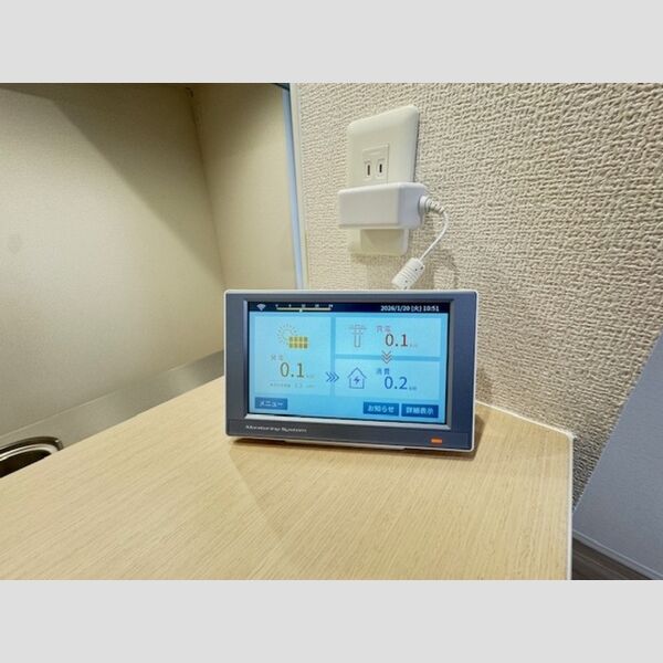 その他 (太陽光発電システム)