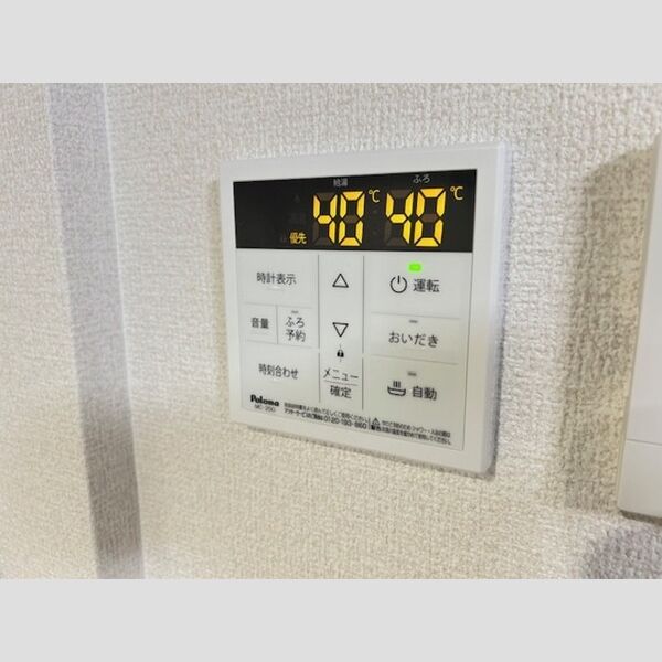 その他 (浴室乾燥機)