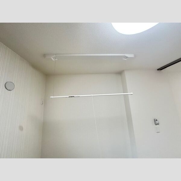 その他 (室内物干し)