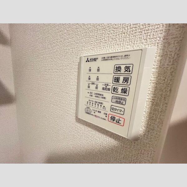 その他 (浴室乾燥機)