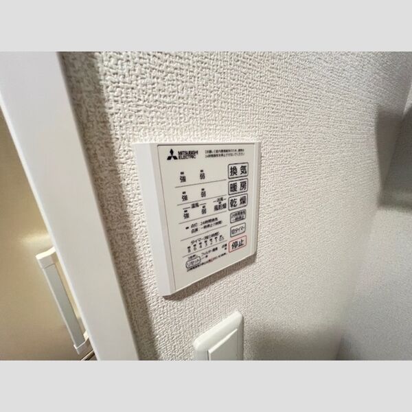 その他 (浴室乾燥機)