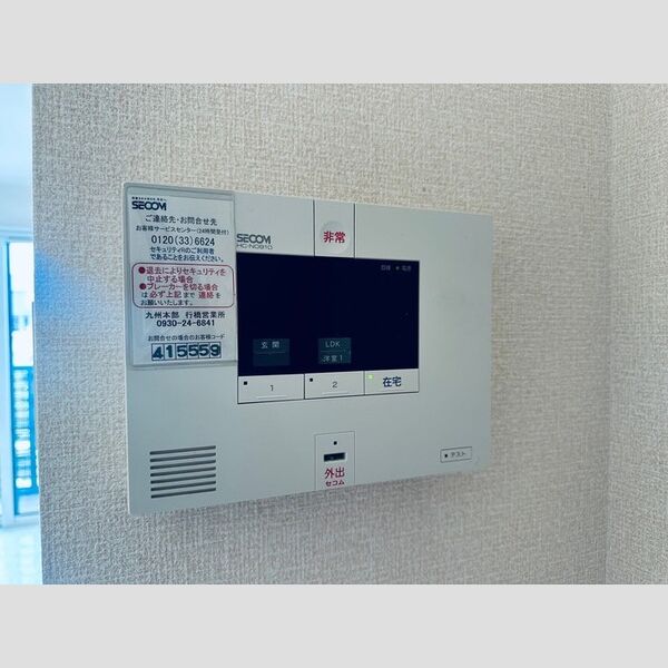 その他設備 (セキュリティー機器)