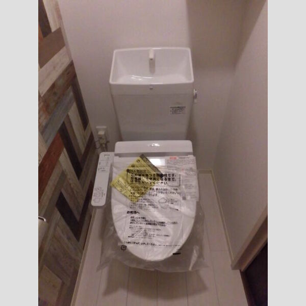 トイレ (トイレ)