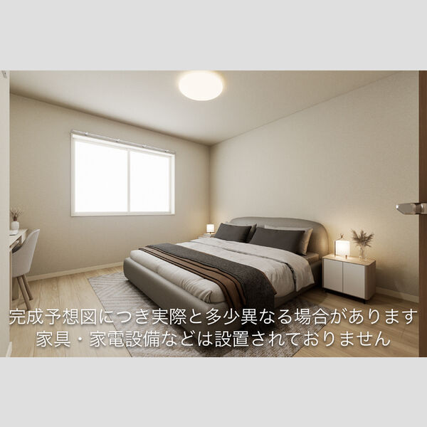 その他 (洋室)