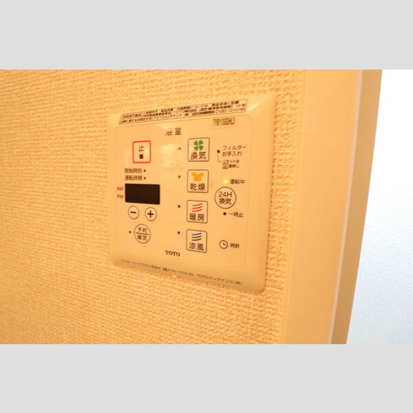 その他 (浴室乾燥機)