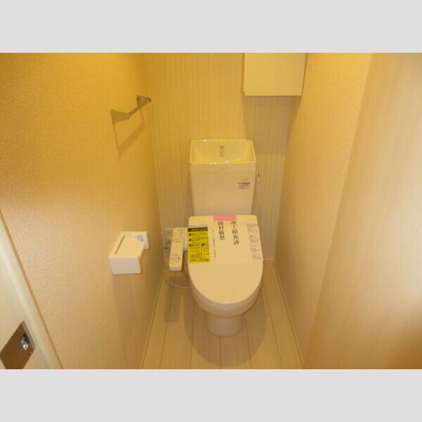 トイレ (202　温水洗浄暖房便座)