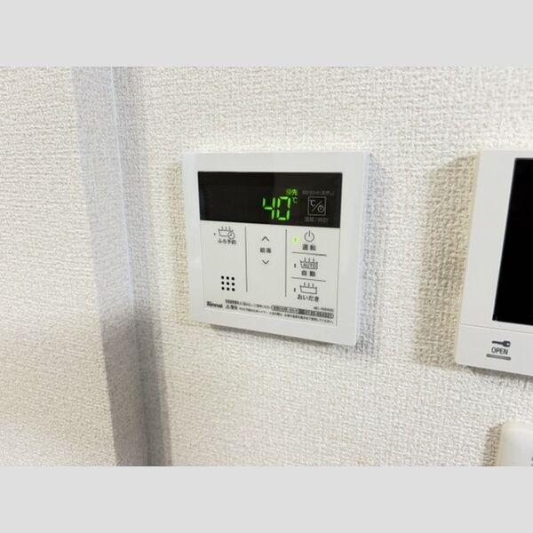 バス (給湯リモコン)