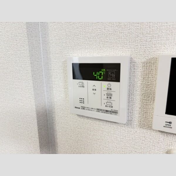 バス (給湯リモコン)