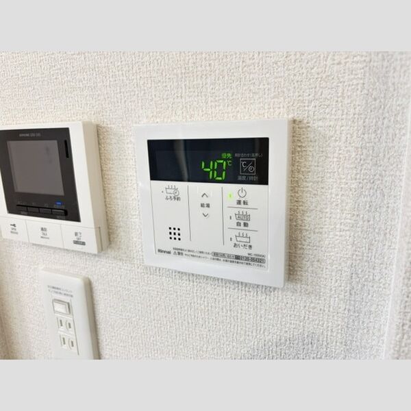バス (給湯リモコン)