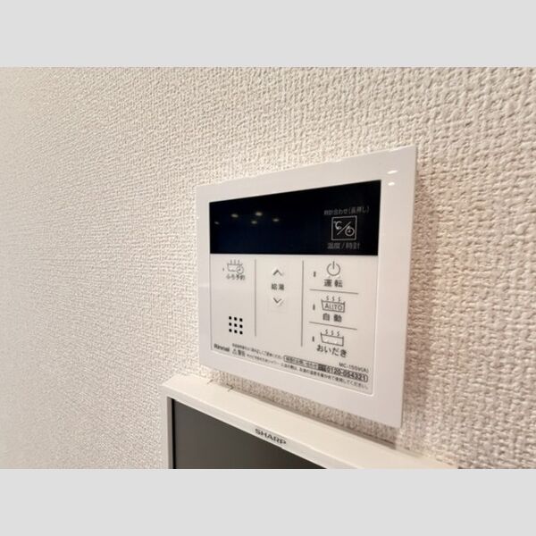 バス (給湯リモコン)