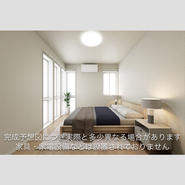 その他 (洋室)