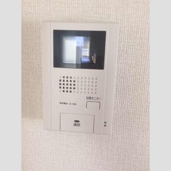 その他設備 (モニター付きインターホン)