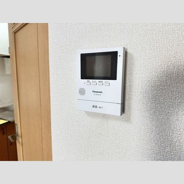 その他設備 (モニターインターホン)