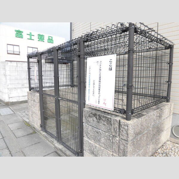 現地周辺