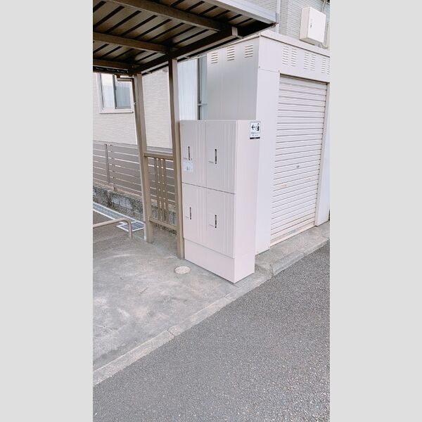 現地周辺