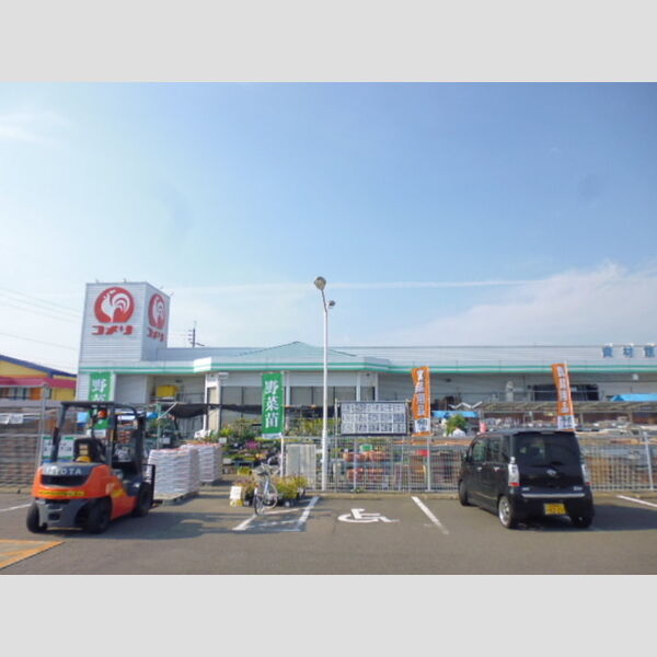 現地周辺 (コメリ鹿島店 650m)