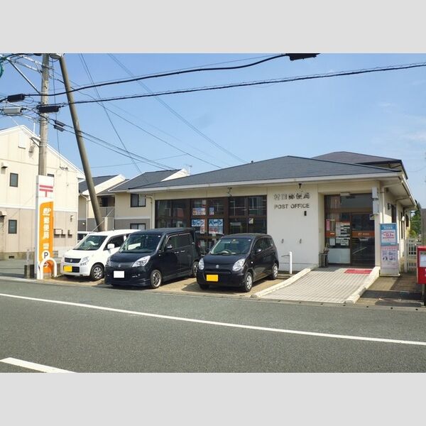 現地周辺 (村田郵便局　1217m)