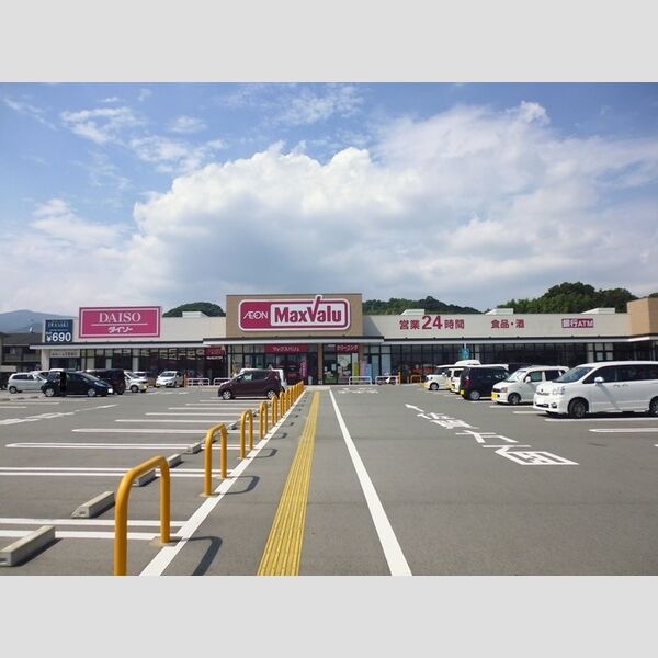 現地周辺 (マックスバリュ鳥栖村田店　247m)