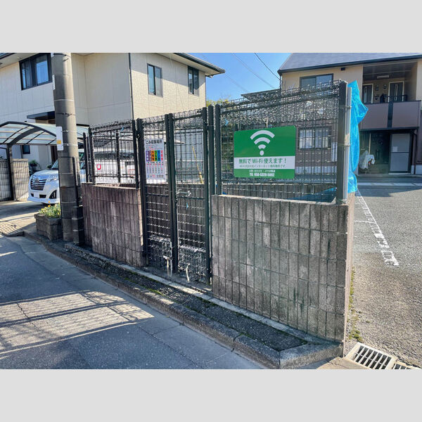 現地周辺 (ゴミ置き場)