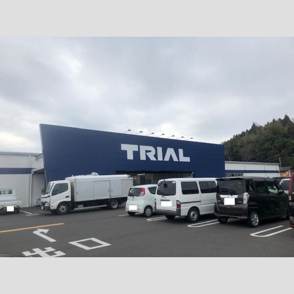 現地周辺 (スーパーセンタートライアル大町店まで3700m)
