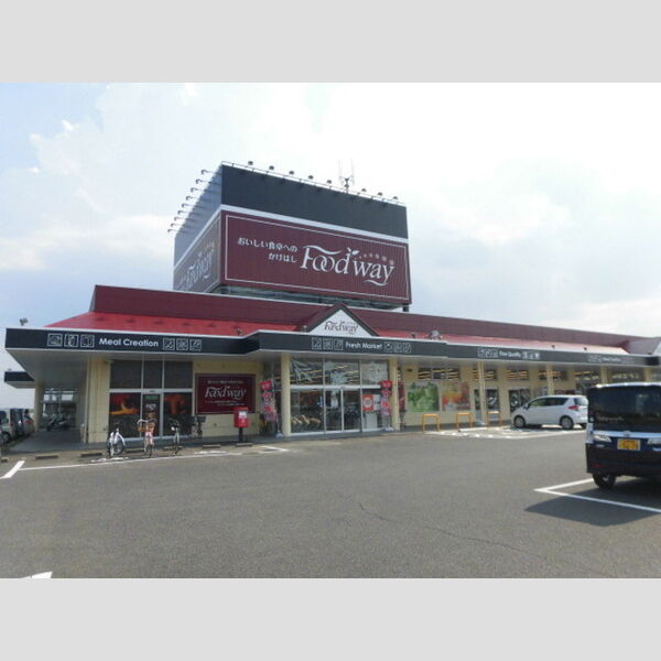 現地周辺 (フードウェイ佐賀大和店　551m)