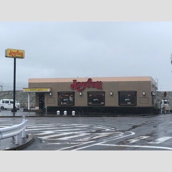 現地周辺 (ジョイフル佐賀大和店まで238m)