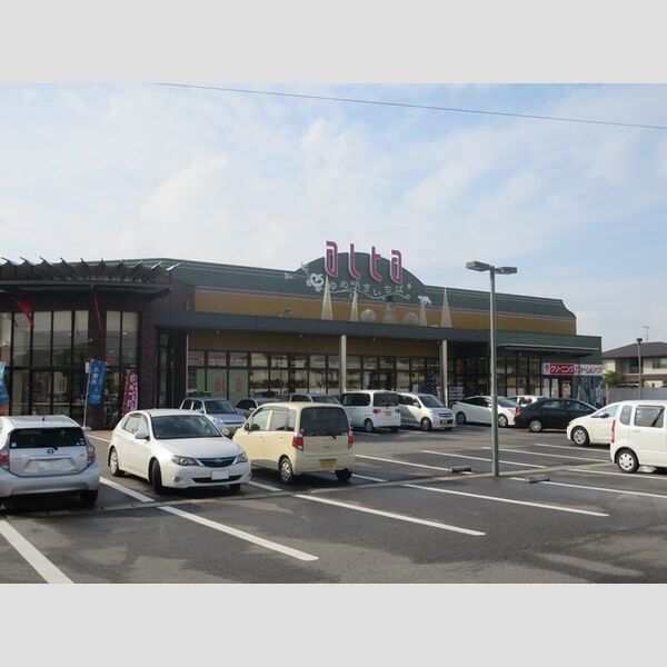 現地周辺 (アルタゆめ咲きいちば兵庫店 750m)