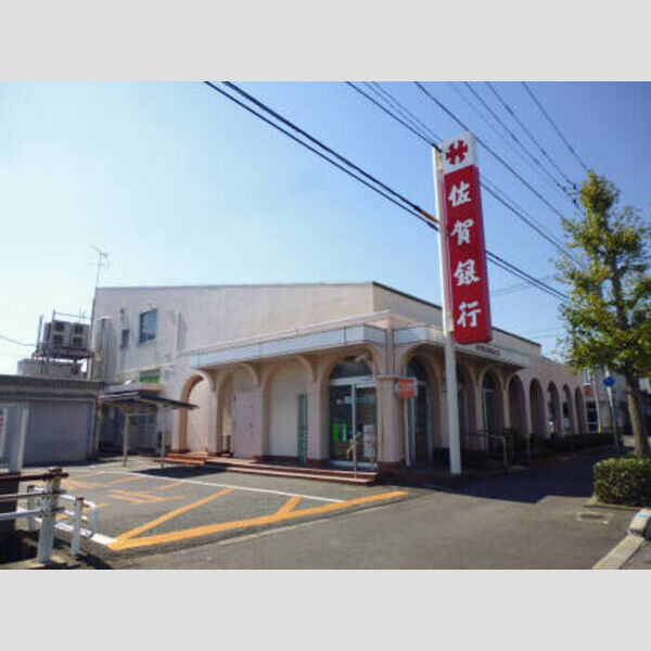 現地周辺 (佐賀銀行鍋島店 775m)