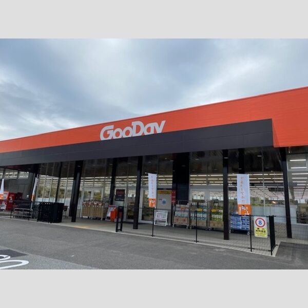 現地周辺 (グッディ牛津店まで1490m)
