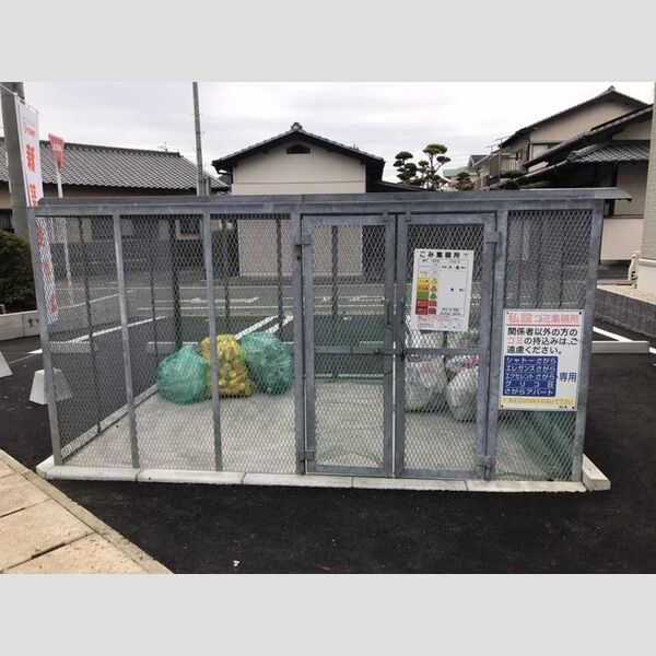 現地周辺 (ゴミ置き場)