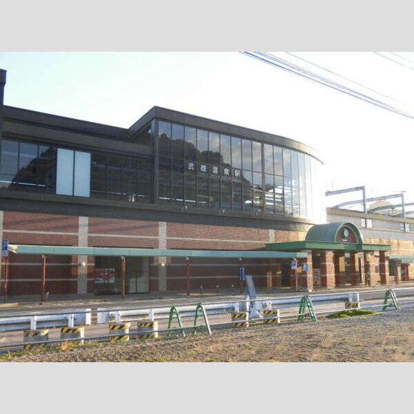 現地周辺 (JR九州佐世保線武雄温泉駅　徒歩7分)