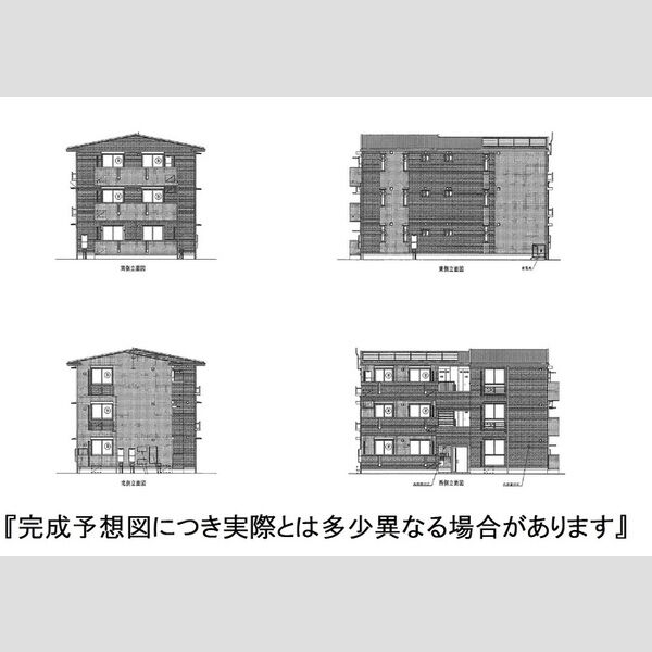 建物外観 (立面図)