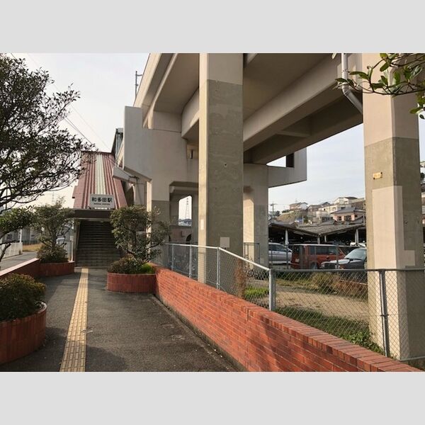 現地周辺 (JR筑肥線 和多田駅 330m)
