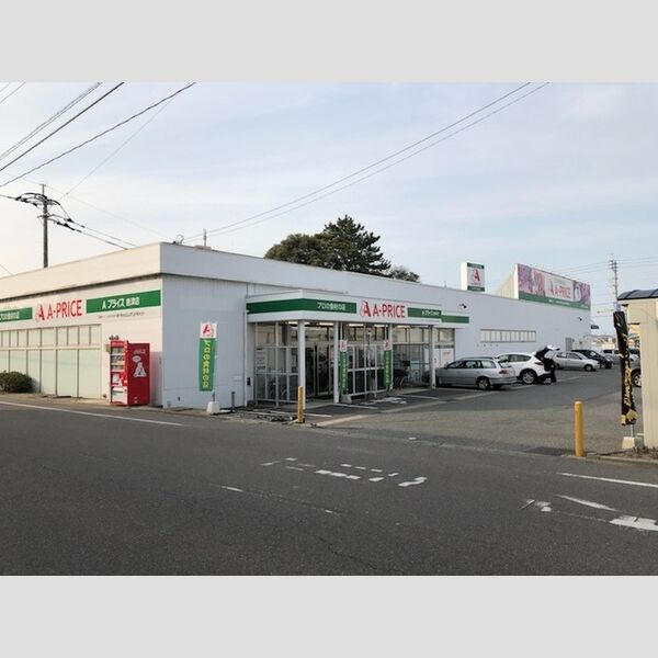 現地周辺 (Aプライス唐津店 630m)