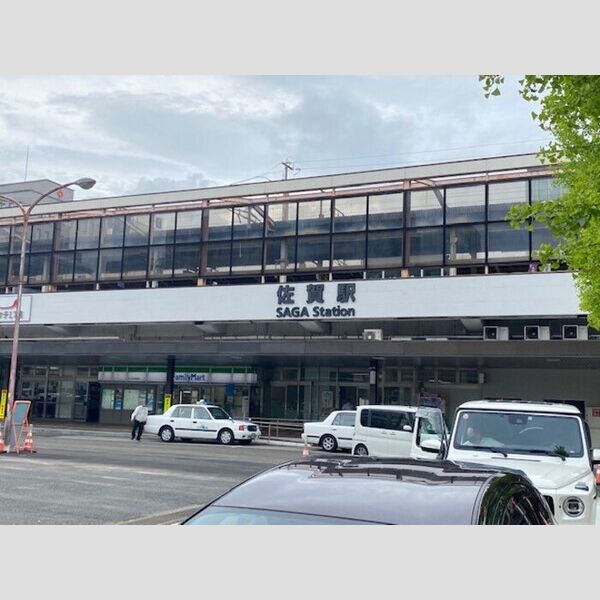 現地周辺 (JR佐賀駅　徒歩7分)