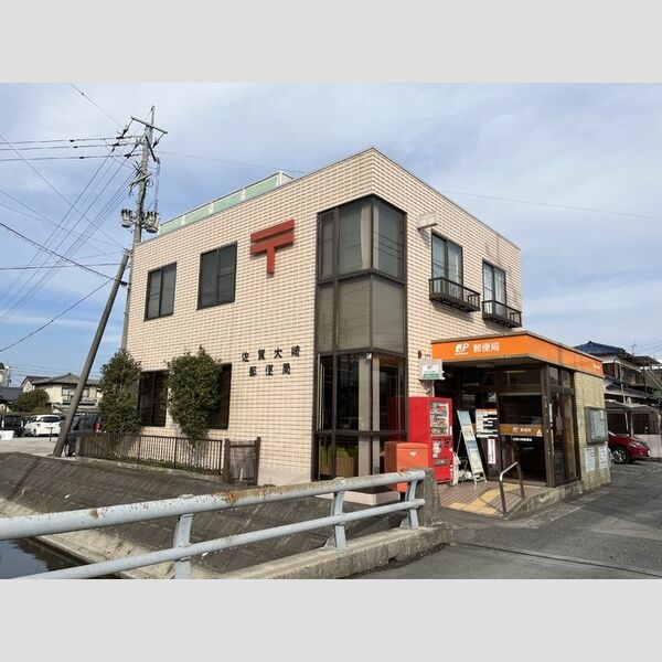 現地周辺 (佐賀大崎郵便局　69m)