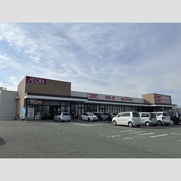現地周辺 (マックスバリュ南佐賀店 772m)