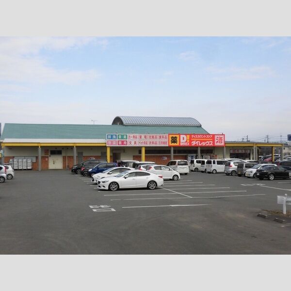 現地周辺 (ダイレックス小城店まで約400m)