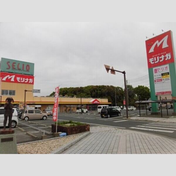 現地周辺 (ショッピングプラザセリオまで900m)