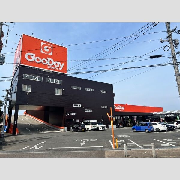 現地周辺 (ホームセンターグッデイ佐賀本庄店　400m)