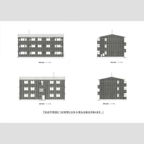建物外観 (外観)