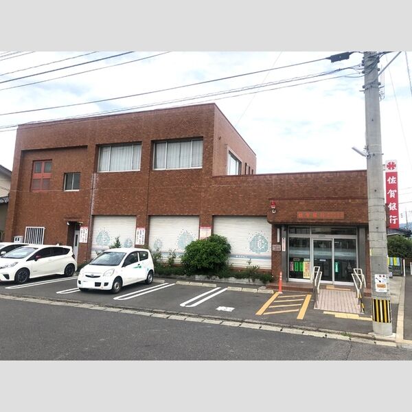 現地周辺 (佐賀銀行城北北出張所　507m)