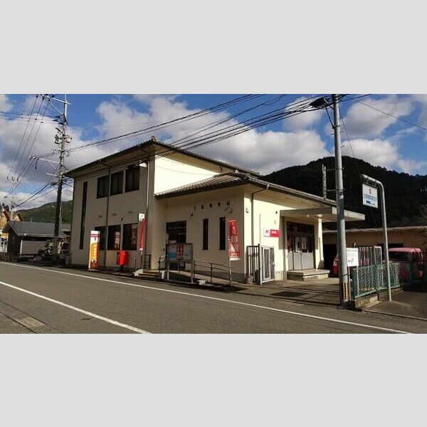 現地周辺 (古湯郵便局まで757m)