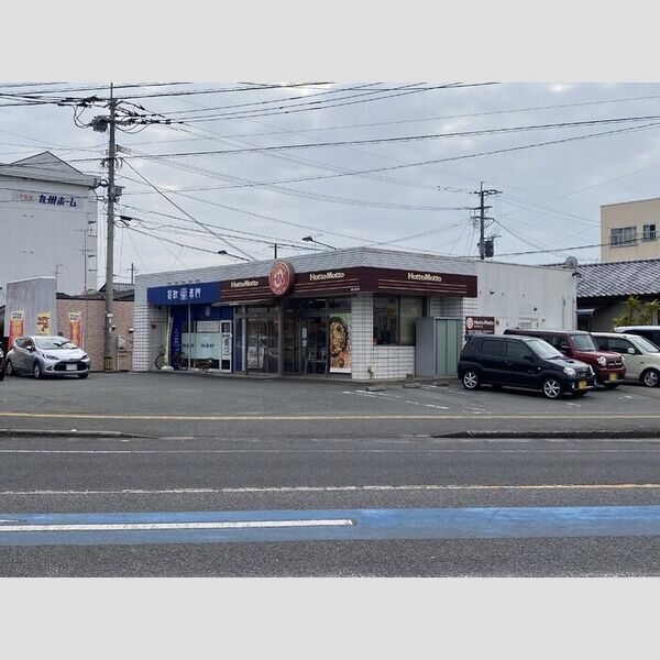 現地周辺 (ほっともっと西与賀店 400m)