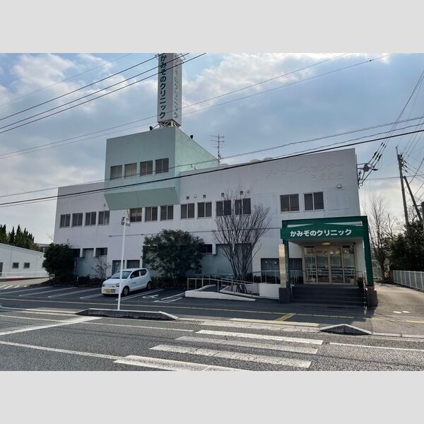 現地周辺 (かみぞのクリニック 350m)