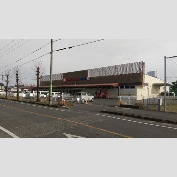 現地周辺 (マルキョウ神野店420m)