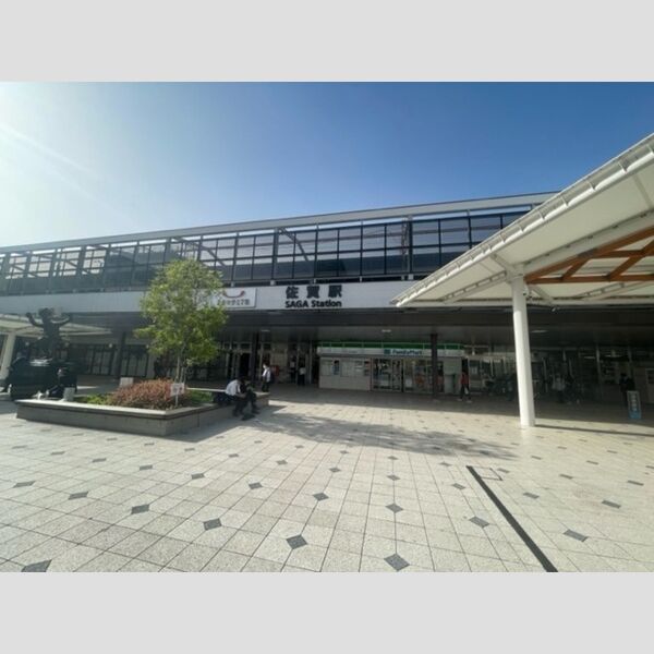 現地周辺 (佐賀駅　2分)